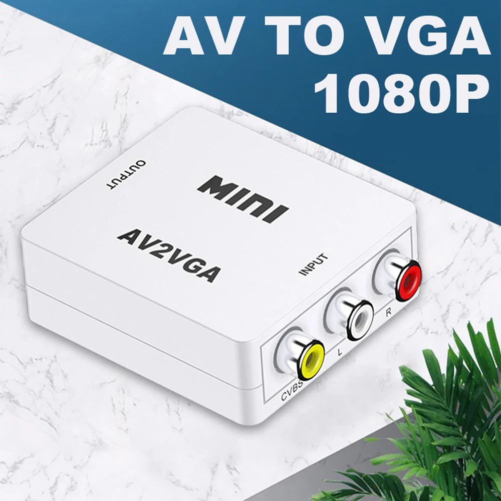 AV RCA CVBS to VGA ,    ̴ Ϸ ,  ȣ ڽ, HD 1080P, TV ڽ, PC Ϳ